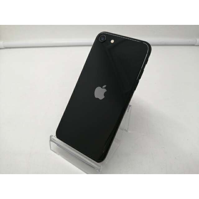 【中古】Apple au 【SIMロック解除済み】 iPhone SE（第2世代） 64GB ブラック MHGP3J/A（後期型番）【札幌】保証期間１ヶ月【ランクB】