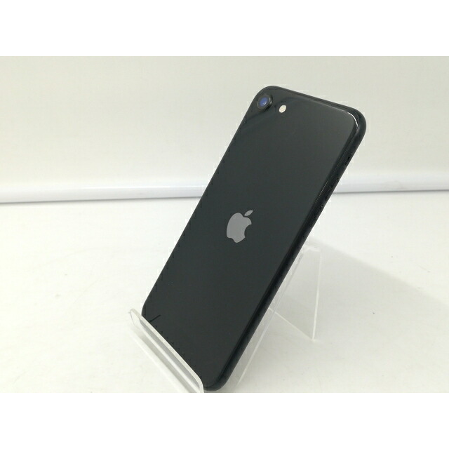 【中古】Apple 国内版 【SIM無償性】 iPhone SE（第2時人） 64GB 黒いこと MHGP3J/A（後期型番）【札幌】引き受ける継続期間１週【序列付けるC】