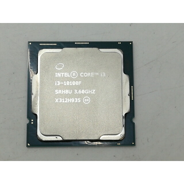 【中古】Intel Core i3-10100F (3.6GHz/結核症:4.3GHz) BOX LGA1200/4C/8T/L3 7M/TDP65W【札幌】言いはなつ継続期間１週