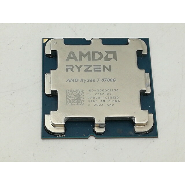 【中古】AMD Ryzen 7 8700G (4.2GHz/TC:5.1GHz) BOX AM5/8C/16T/L3 16MB/Radeon 780M/TDP 65W【札幌】保証期間１週間