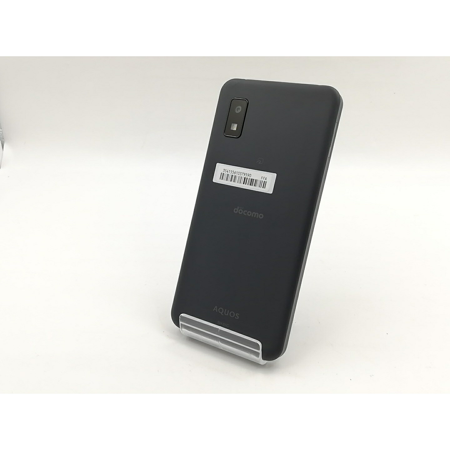 【中古】SHARP docomo 【SIMフリー】 AQUOS wish2 チャコール 4GB 64GB SH-51C【福岡筑紫】保証期間１ヶ月【ランクB】