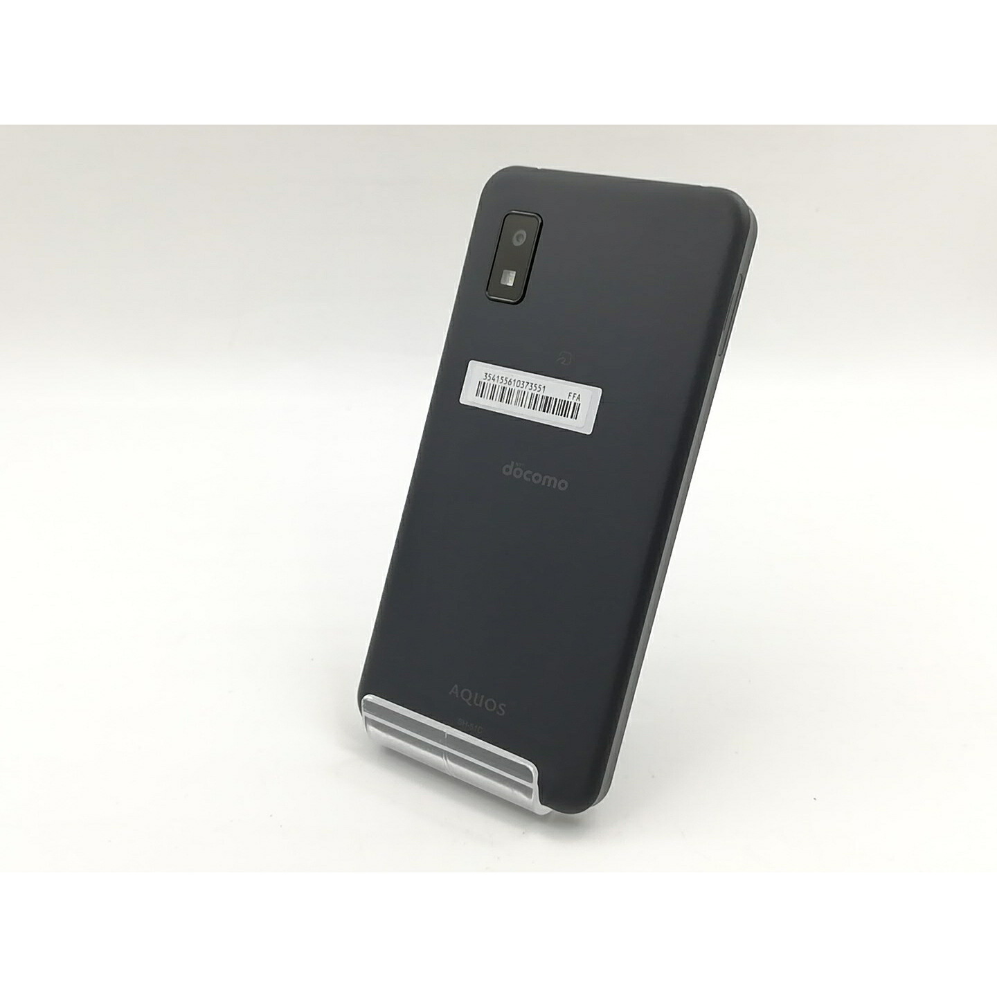 【中古】SHARP docomo 【SIM無償性】 AQUOS wish2 濃灰色 4GB 64GB SH-51C【福岡筑紫】引き受ける継続期間１ヶ月【序列付けるB】