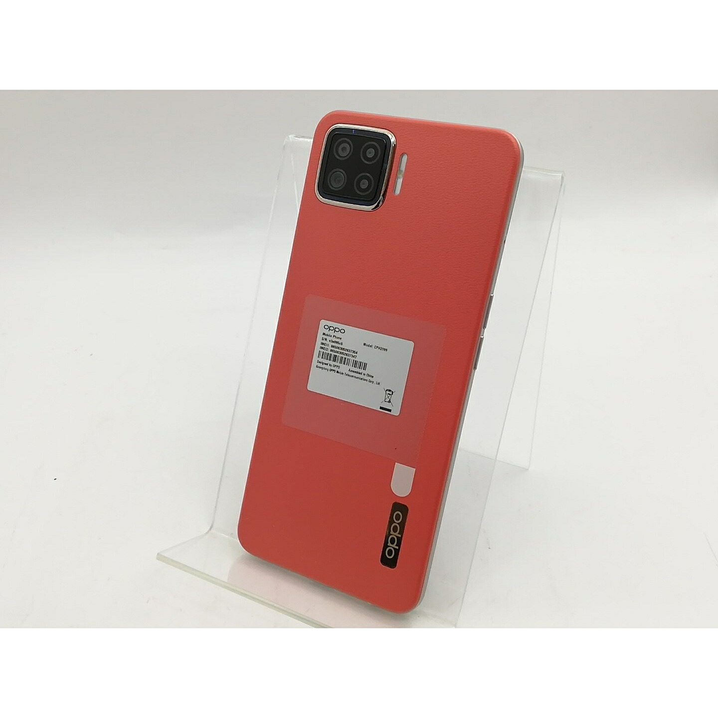 【中古】Oppo 移動性 【SIM無償性】 OPPO A73 ダイナミックオレンジ 4GB 64GB CPH2099【福岡筑紫】引きうける継続期間１ヶ月【位置づけるA】
