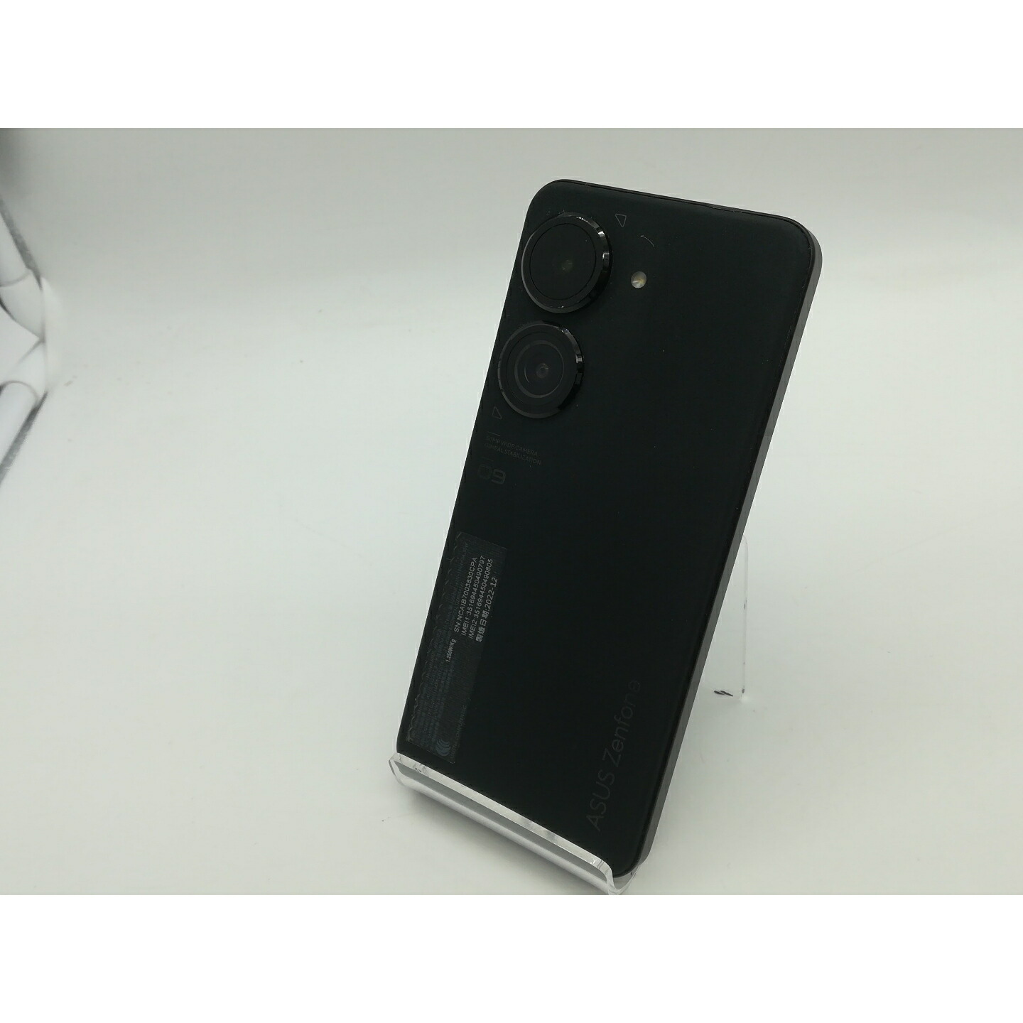 ASUS Zenfone 9 128GB 中古 Zenfone 9 (RAM 8GBモデル) 中古一覧｜SIMフリー・キャリア