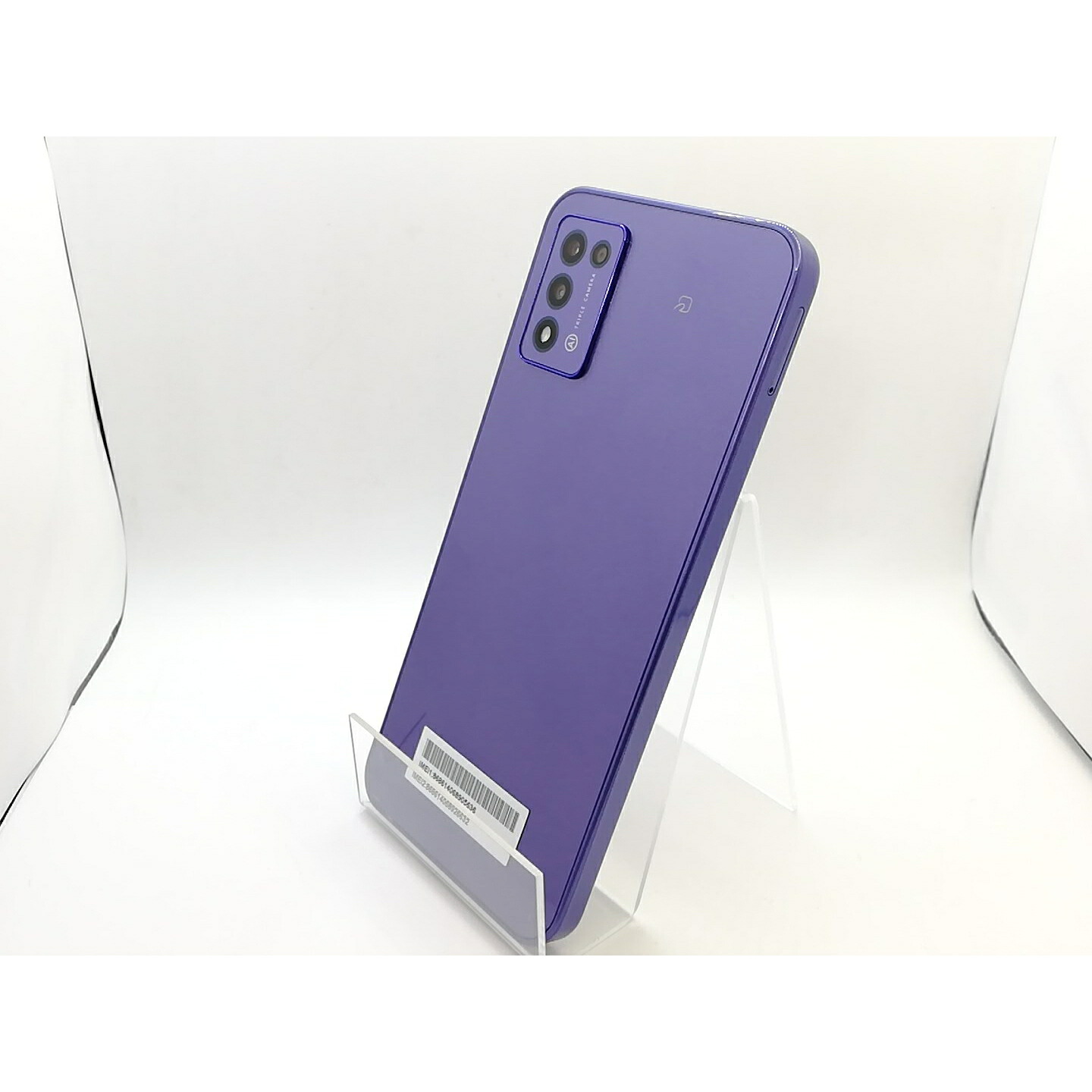 【中古】ZTE ymobile 【SIMフリー】 Libero 5G III 4GB 64GB パープル A202ZT【熊本】保証期間１ヶ月【ランクA】｜じゃんぱら店