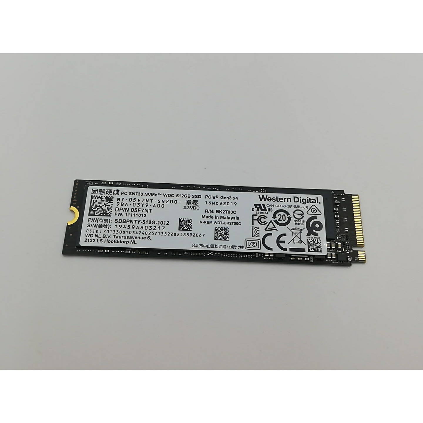 楽天市場】送料無料 ☆KIOXIA PCIe NVMe M.2 KBG40ZNS512G 512GB SSD