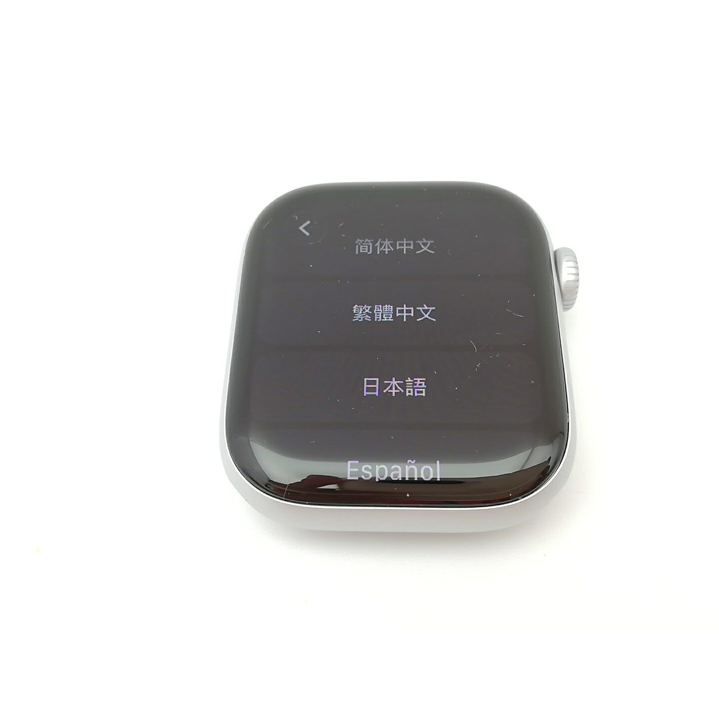【中古】Apple Apple Watch Series11 42mm GPS シルバーアルミニウムケース (バンド無し)【熊本】保証期間１ヶ月【ランクA】