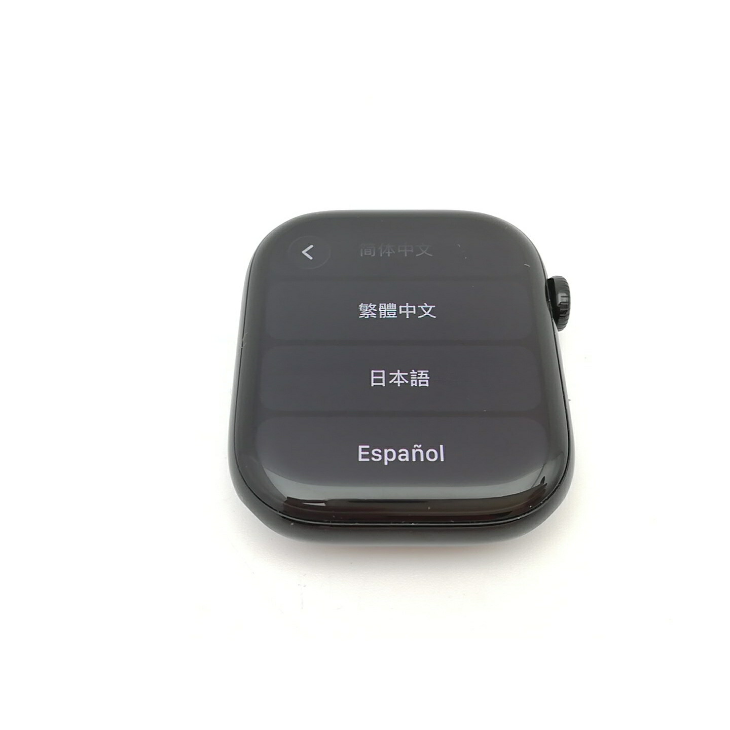 【中古】Apple Apple Watch Series10 46mm Cellular ジェットブラックアルミニウムケース/ブラックスポーツバンド (S/M) MWY33J/A【熊本】保証期間１ヶ月【ランクB】