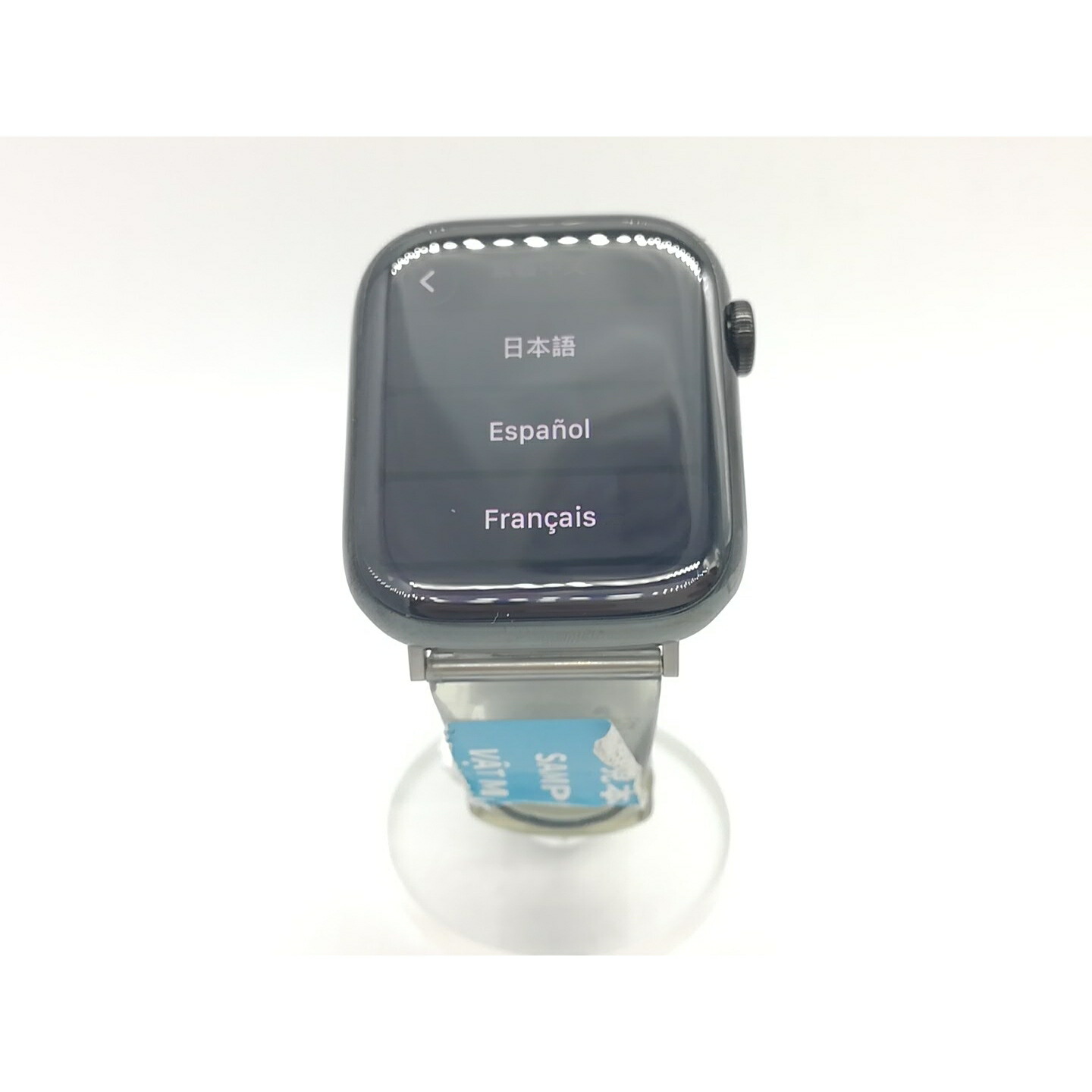【中古】Apple Apple Watch HERMES Series8 45粍 Cellular ステンレススチールケース 外国で版 (ダンス楽隊皆無)【熊本】引き受ける継続期間１ヶ月【価値づけるC】
