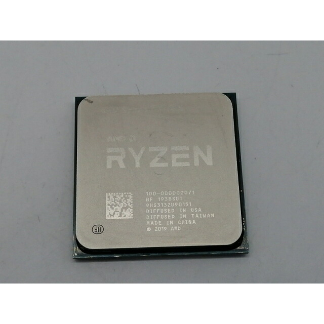 【中古】AMD Ryzen 7 3700X (3.6GHz/TC:4.4GHz) bulk AM4/8C/16T/L3 32MB/TDP 65W【熊本】保証期間１週間