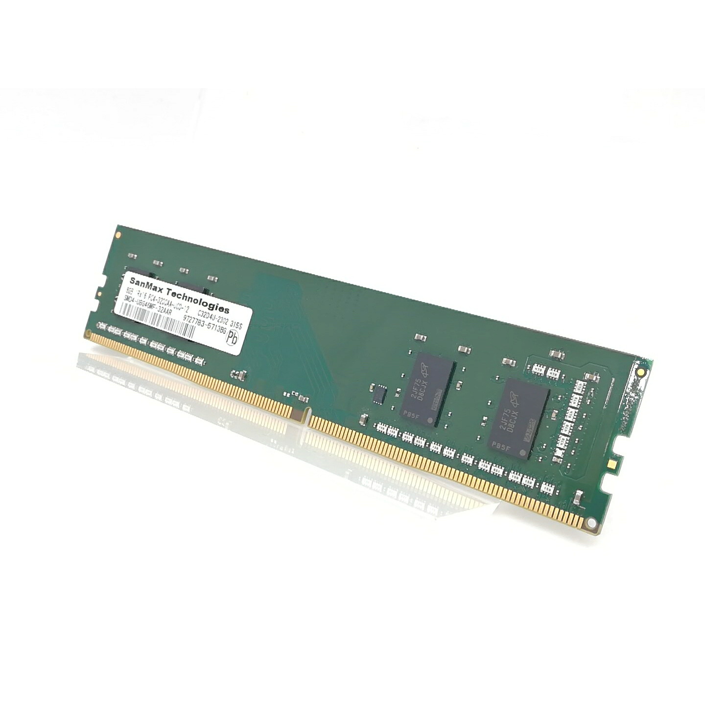 【中古】DDR4 8GB PC4-25600(DDR4-3200)【デスクトップPC用】【熊本】保証期間１週間