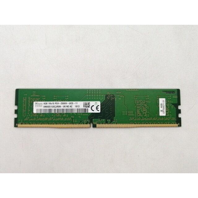 楽天市場】SK hynix 32GBx2枚セット64GB分 PC4-2666V-RB2-12 DDR4 ECC
