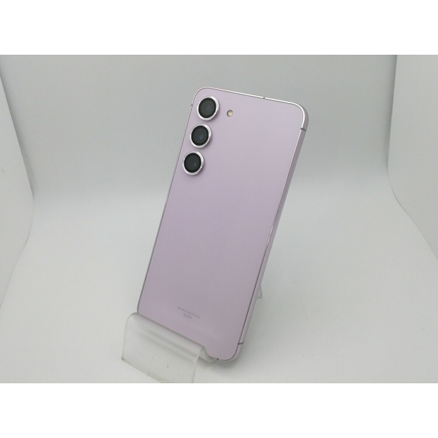 【中古】SAMSUNG au 【SIMフリー】 Galaxy S23 ラベンダー 8GB 256GB SCG19【町田】保証期間１ヶ月【ランクA】