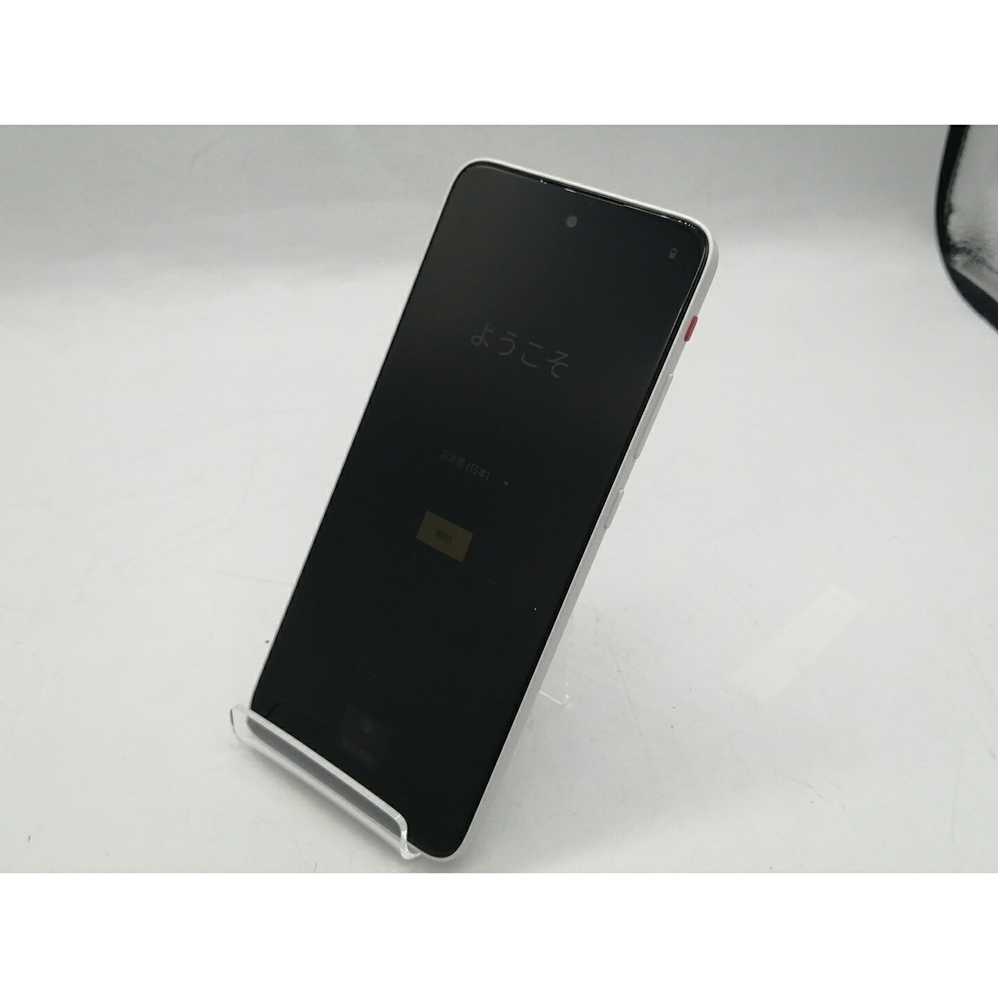 【中古】Xreal 【無線LAN】XREAL Beam Pro 6GB+128GB [パール白いこと]【町田】引きうける継続期間１ヶ月【位置づけるA】