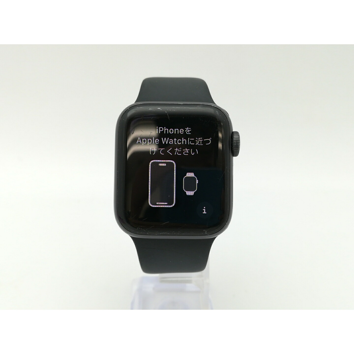 Apple - Apple Watch 5 GPSモデル 40mm 純正バンド2本セット 美品 Apple Apple Watch Series 5 GPSモデル 40mm MWV62J/A [ホワイト