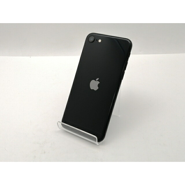 【中古】Apple au 【SIMロック解除済み】 iPhone SE(第2世代) 64GB ブラック MHGP3J/A(後期型番)【三宮センター】保証期間1ヶ月【ランクC】|じゃんぱら店