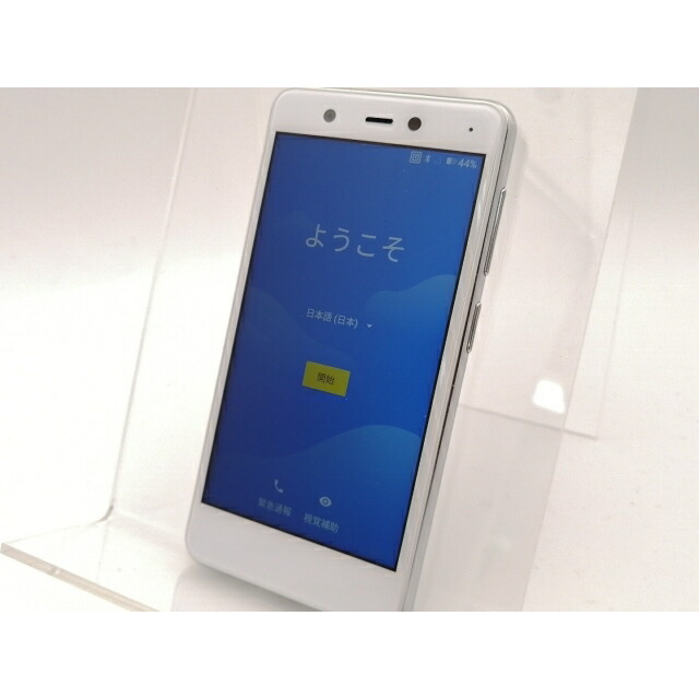 中古SIMフリー　Rakuten Mini クールホワイト 楽天ミニ　スマホ本体 Galaxy Rakuten Mini クールホワイト SIMフリー 楽天モバイル