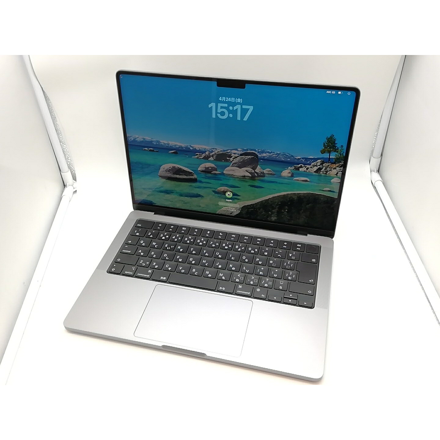 【中古】Apple MacBook Pro 14in M3(中央処理装置:8C/GPU:10C) 8GB/512GB 空白文字薄墨色 MTL73J/A (14in,M3,2023)【吉祥寺】引き請ける継続期間１ヶ月【位置付けるB】 パソコン-ノートPC