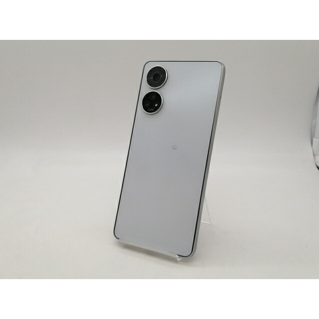 楽天市場】[新品] softbank あんしんファミリースマホ A303ZT