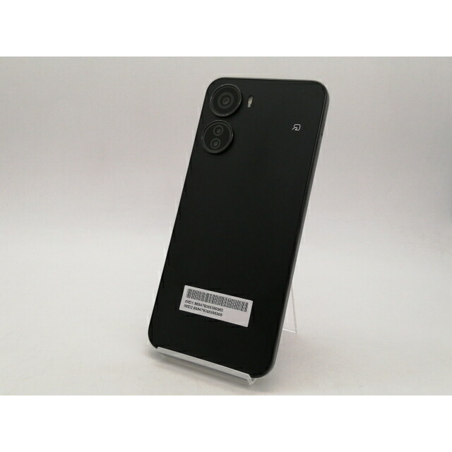 【中古】ZTE ymobile 【SIM無償性】 Libero 5G IV 4GB 128GB 黒いこと A302ZT【札幌南2条】引き受ける継続期間１週【序列付けるC】