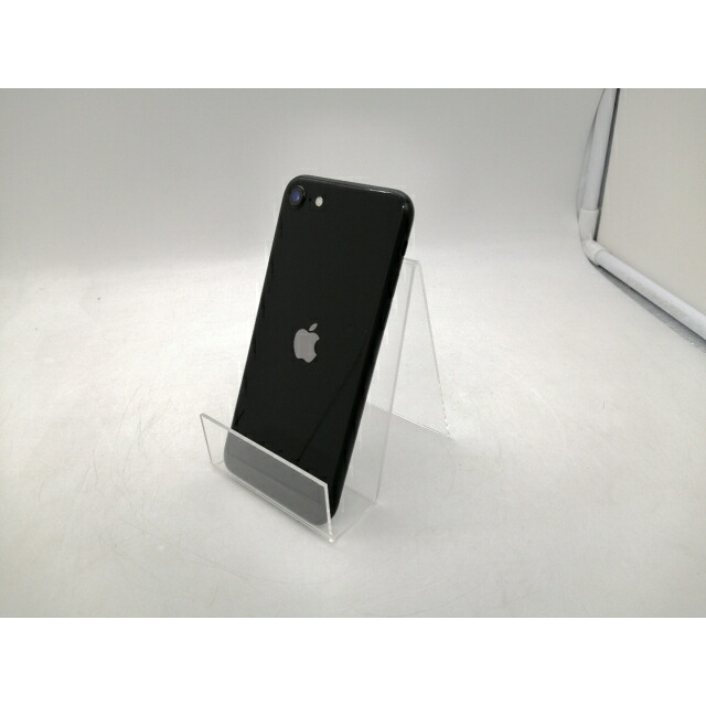 【中古】Apple docomo 【SIMロック解除済み】 iPhone SE（第2世代） 64GB ブラック MHGP3J/A（後期型番）【札幌南2条】保証期間１ヶ月【ランクB】｜じゃんぱら店
