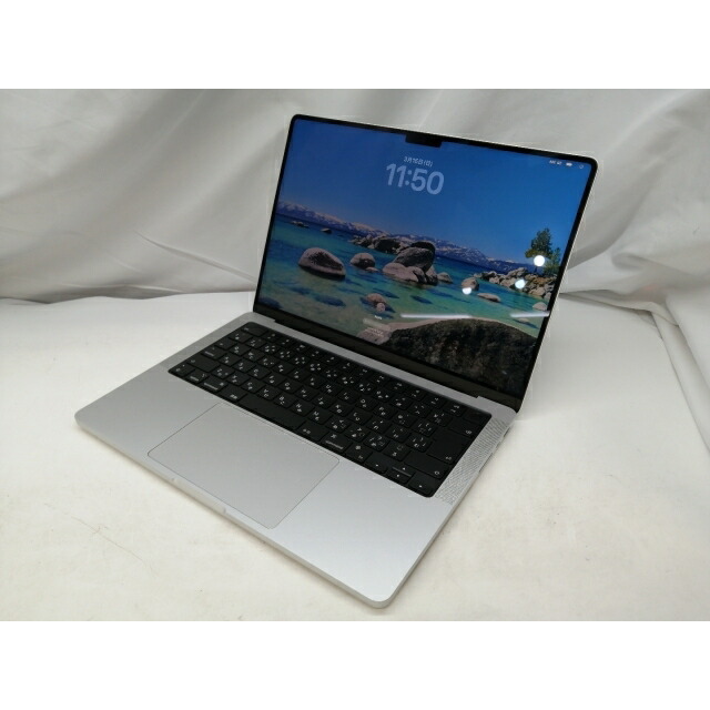 【中古】Apple MacBook Pro 14in M4(中央処理装置:10C/GPU:10C) 16GB/512GB しろがね色 MW2W3J/A(14in,M4,2024)【札幌南2条】引き受ける継続期間１ヶ月【序列付けるA】