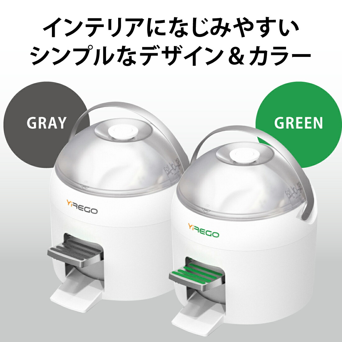 手動洗濯機 足踏み洗濯機 ポータブル洗濯機 小型洗濯機 時短 節水 電気