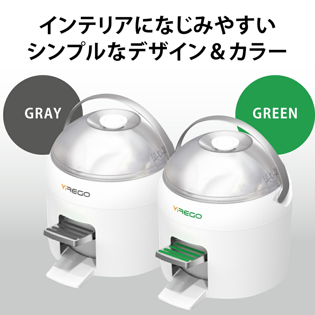 手動洗濯機 足踏み洗濯機 ポータブル洗濯機 小型洗濯機 時短 節水 電気 