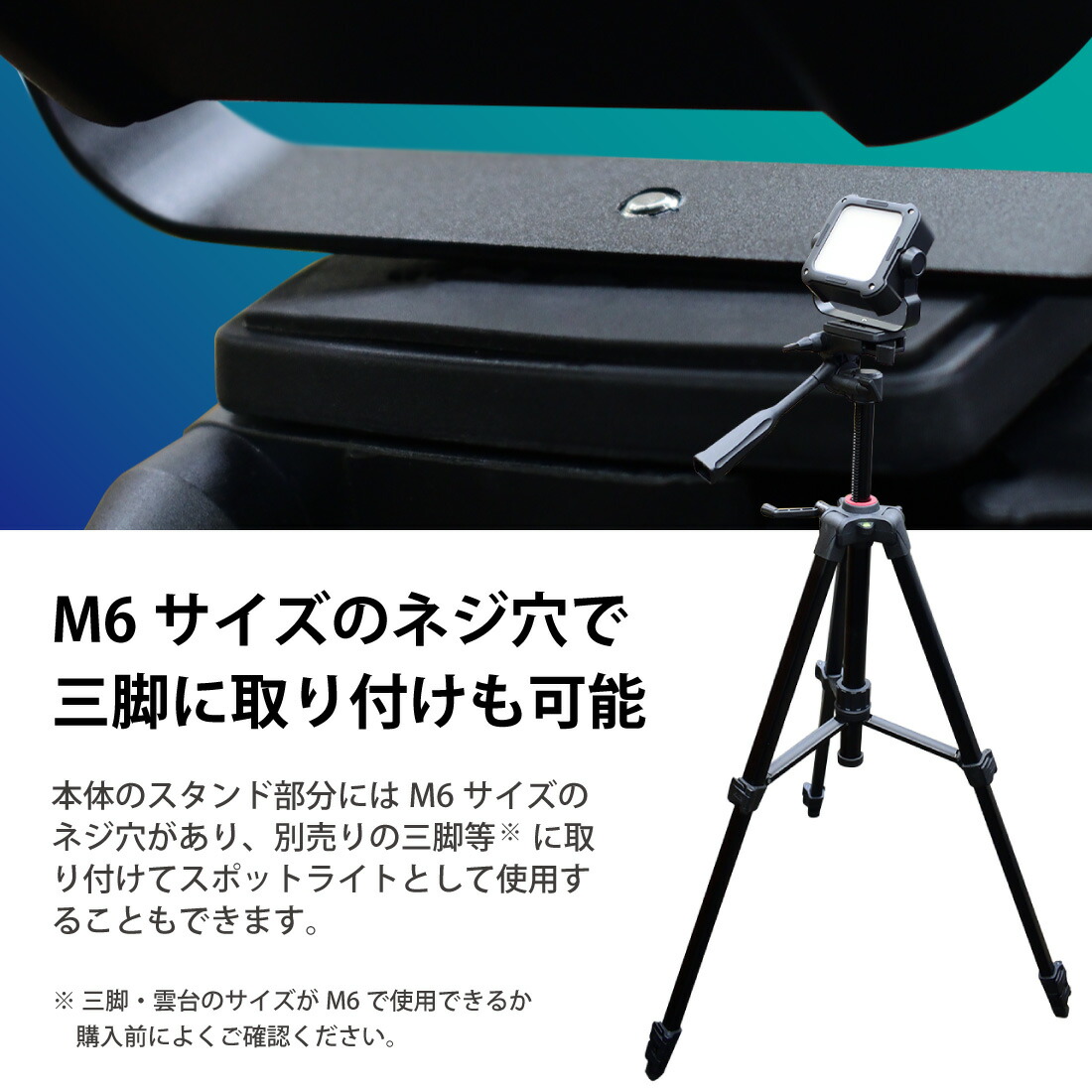 楽天市場 Ledライト Usb充電 防災 ランタン 調光 調色 高強度 防災防水ipx4 屋外 キャンプ ナイトライト 非常用電源 キャンプライト モバイルバッテリー Amor