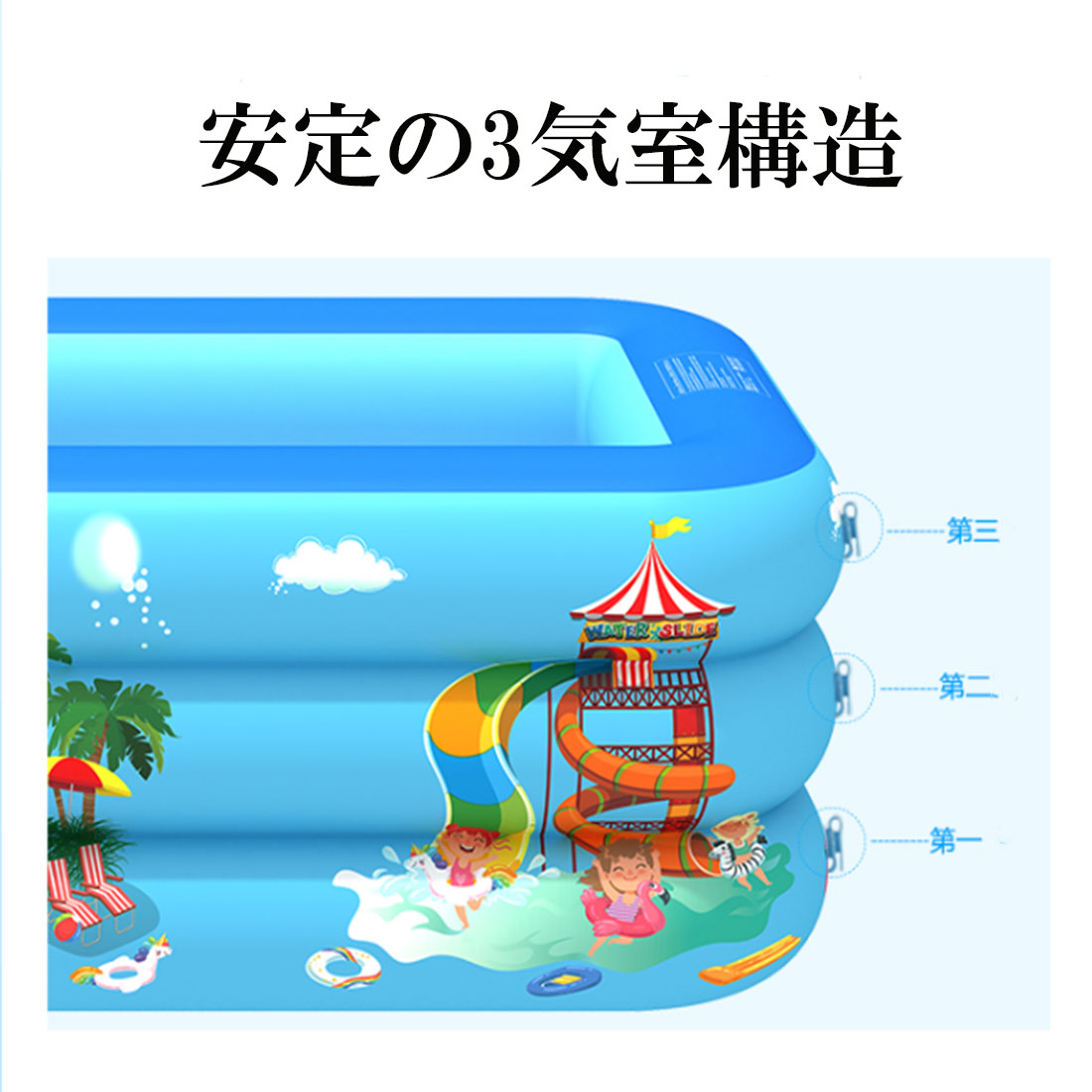 楽天市場 子供用プール 家庭用 ビニールプール 暑さ対策 厚く 室内 室外 厚く 漏れ防止 水遊びに大活躍 親子遊び 150x110x50cm ピンク Amor