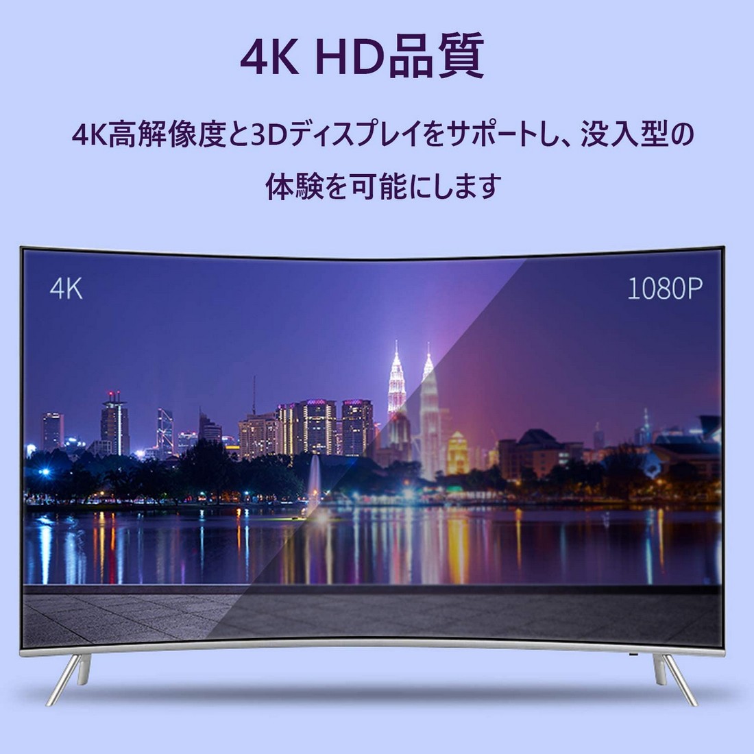 市場 1080P スマホテレビ ドングルレシーバー 無線HDMIアダプター レシーバー ミラキャスト5G アダプター ワイヤレス HDMI