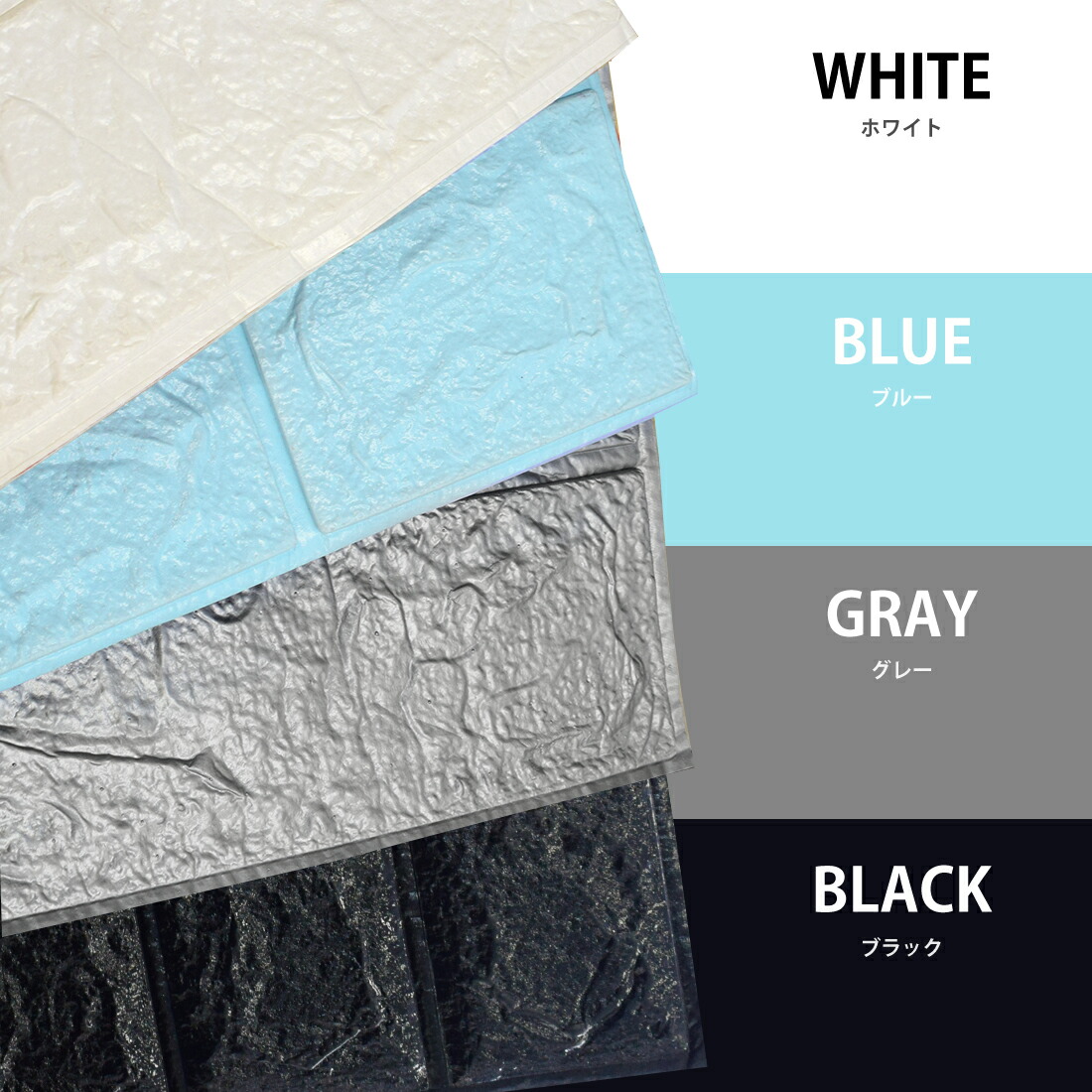 60枚起こす 3d バリア紙 レンガ検使 薄め部類 Diyマット 印章 倚子 立体 壁使い道 レンガ 引き締めるだけ 壁材 ブリック 白みレンガ 真の常例 タイル 壁紙 70 77cm Hiksudan Com