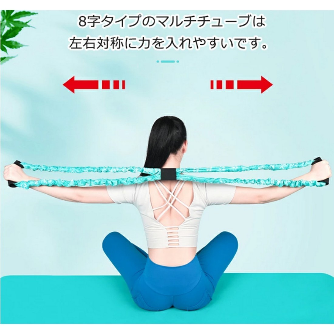 定番の人気シリーズpoint ポイント 入荷 トレーニングチューブ 八の字タイプ 迷彩柄 筋トレ ダイエット エクササイズ 運動 ヨガ ピラティス ゴムチューブ トレーニング 肩こり防止 姿勢矯正 姿勢改善 疲労回復 筋力増強 猫背矯正 25ポンド Kumarika Com