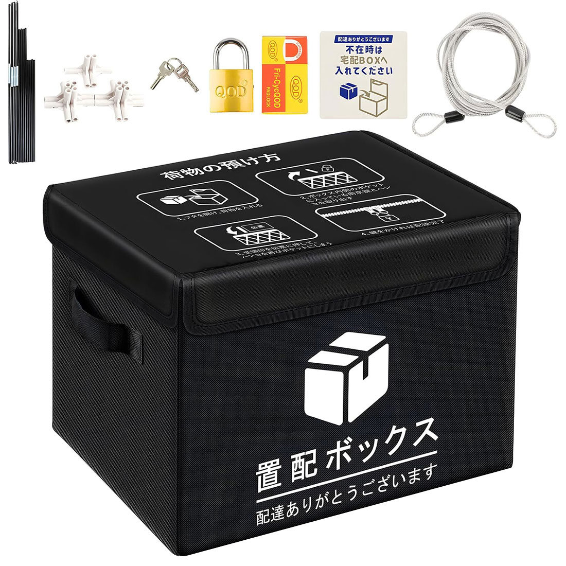 楽天市場】SPYONG 宅配ボックス 2025最新改良 85L 置き配