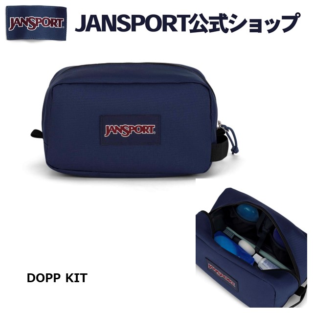 楽天市場】【公式】JANSPORT ドップキット ジャンスポーツ DOPP KIT