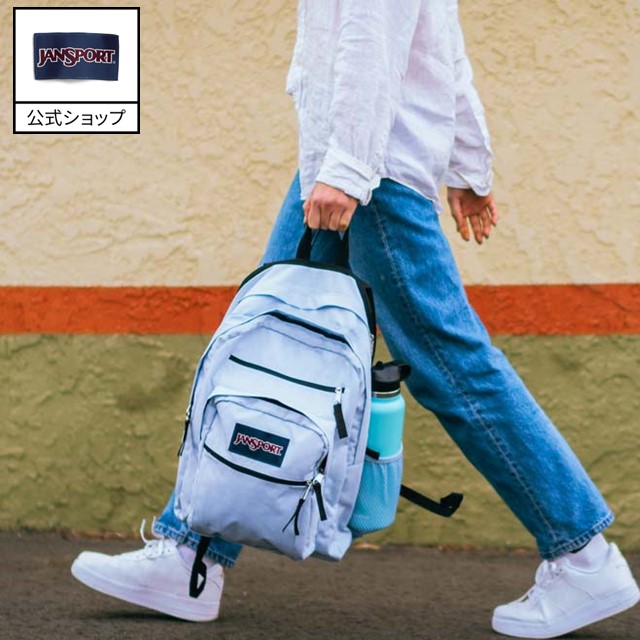 LUNAR LOUNGE COLLECTION