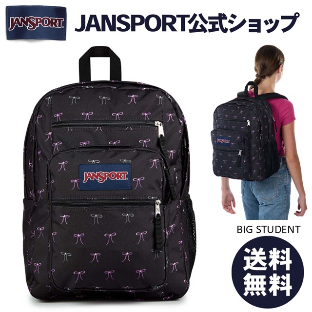 LUNAR LOUNGE COLLECTION