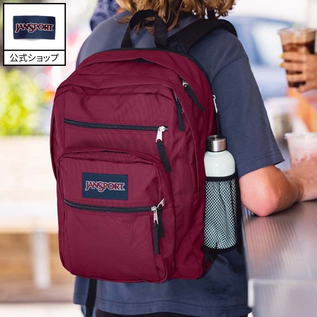 楽天市場】【公式】JANSPORT リュック ジャンスポーツ BIG STUDENT