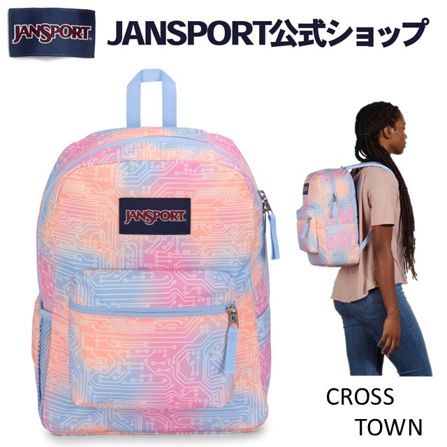 楽天市場】【公式】JANSPORT リュック ジャンスポーツ TRANSPORT