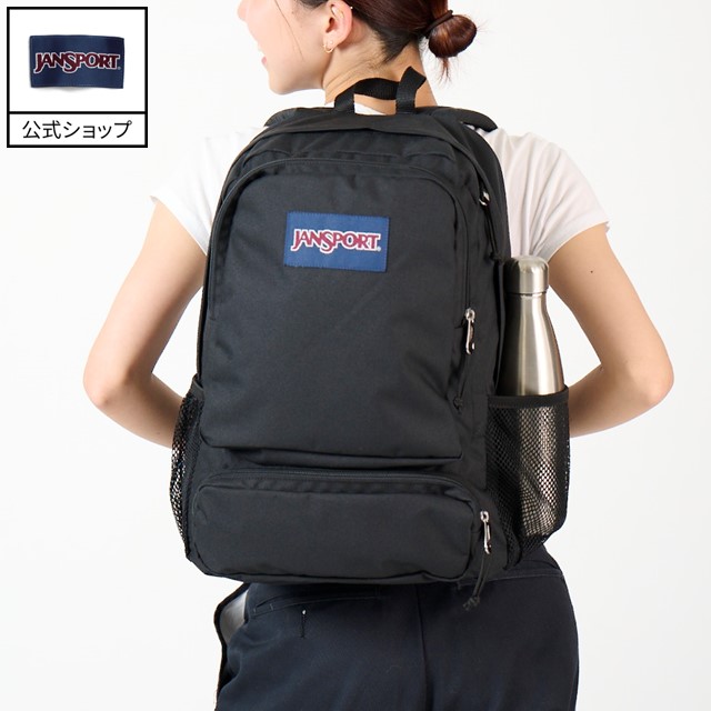 楽天市場】【公式】JANSPORT リュック ジャンスポーツ COOL STUDENT