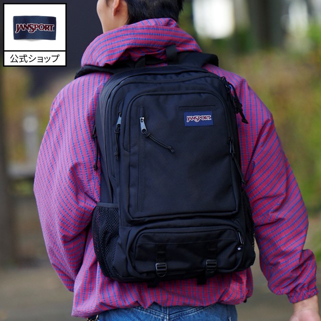 日本限定【公式】JANSPORT リュック ジャンスポーツ ENVOY - BLACK - JS0A86ES008 アンヴォイ ブラック 黒 リュックサック 大容量 バックパック デイバッグ デイパック メンズ レディース ユニセックス PCリュック ビジネスリュック 大学生 高校生 通学 通勤 通学リュック 11,011円