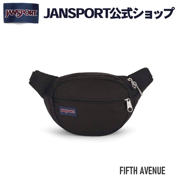 楽天市場】【公式】JANSPORT ウエストポーチ ジャンスポーツ FIFTH
