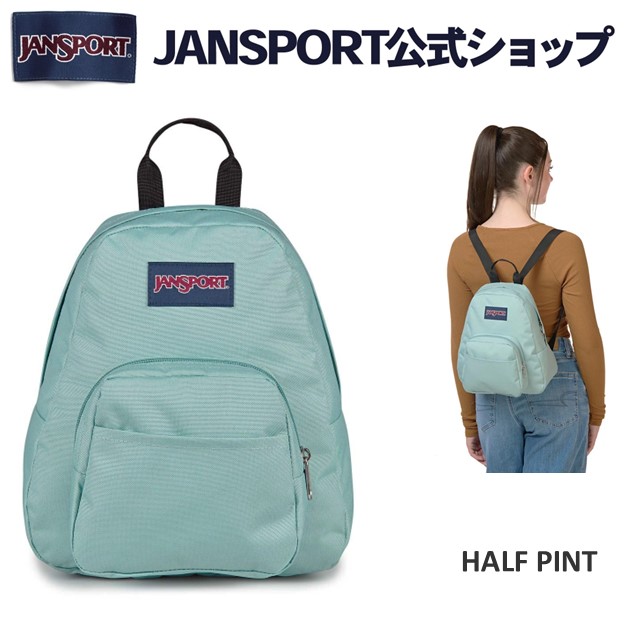 ミニリュックバック リュックサック ミニリュックの通販 by ポンタZX shop｜ラクマ