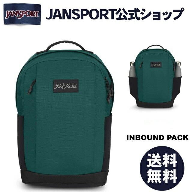 楽天市場】【公式】JANSPORT リュック ジャンスポーツ LANDINGS
