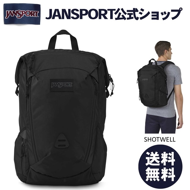楽天市場】【JANSPORT公式ショップ】JANSPORT リュック ジャンスポーツ 