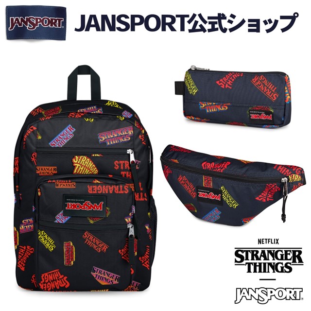 LUNAR LOUNGE COLLECTION