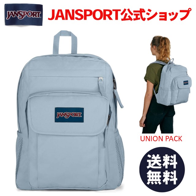 楽天市場】【公式】JANSPORT リュック ジャンスポーツ UNION PACK