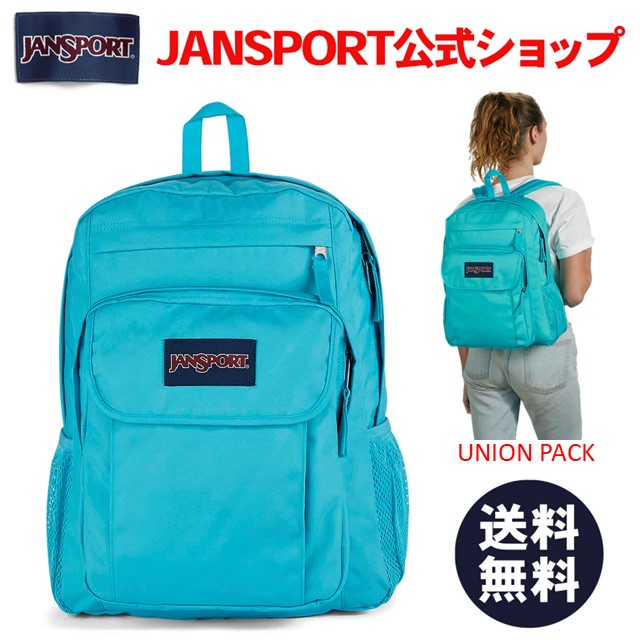 楽天市場】【公式】JANSPORT リュック ジャンスポーツ UNION PACK