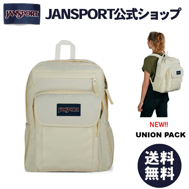 【楽天市場】【公式】JANSPORT リュック ジャンスポーツ UNION