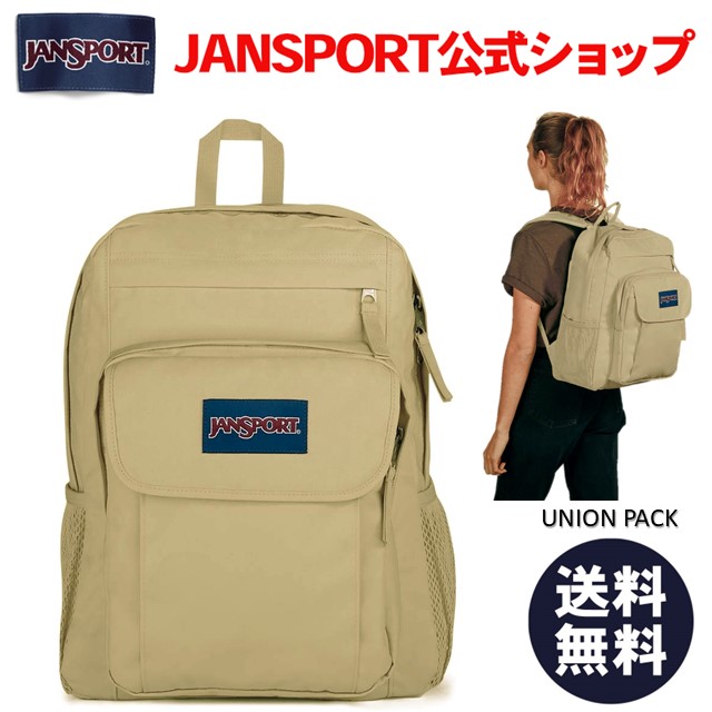 【楽天市場】【公式】JANSPORT リュック ジャンスポーツ UNION